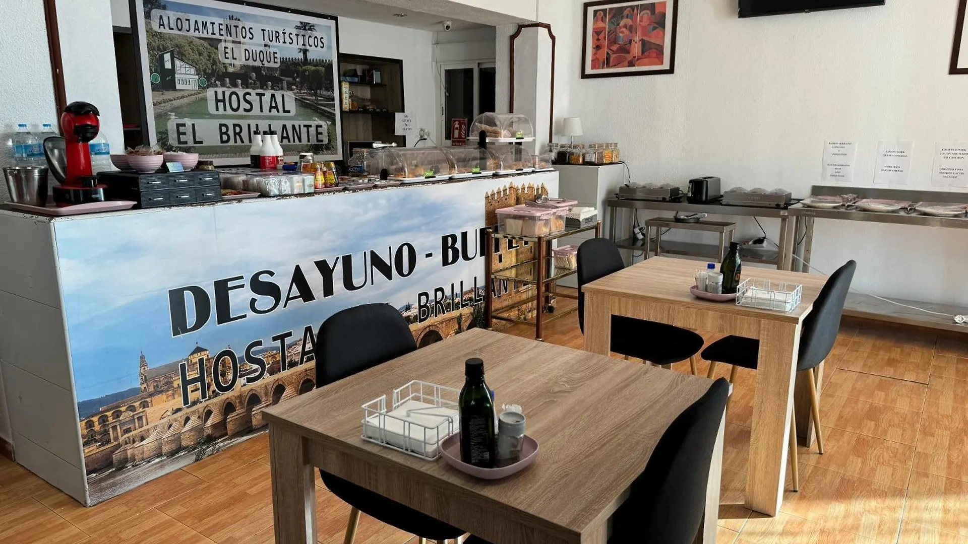 Hostal El Brillante - Alojamientos El Duque Cordoba