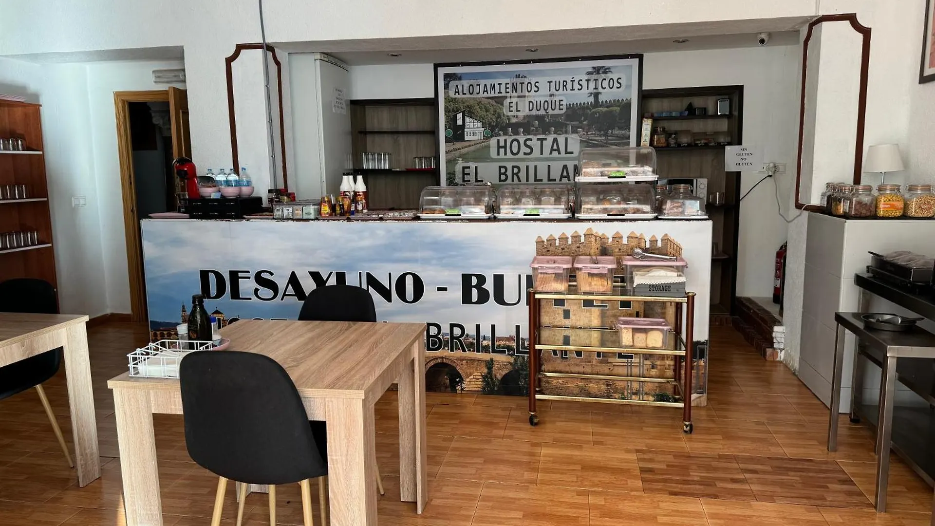 Hostal El Brillante - Alojamientos El Duque Cordoba