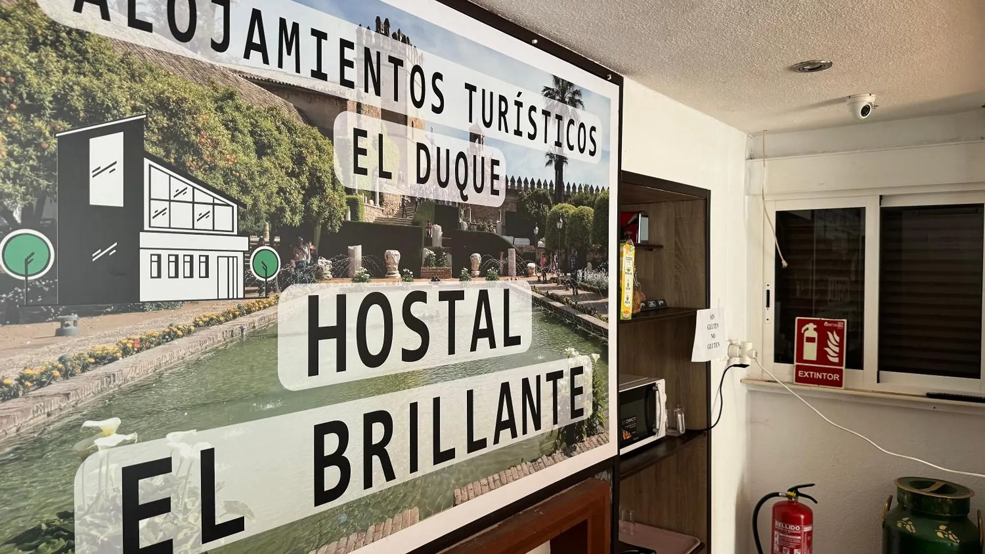 Hostal El Brillante - Alojamientos El Duque Cordoba 0*,  Spain
